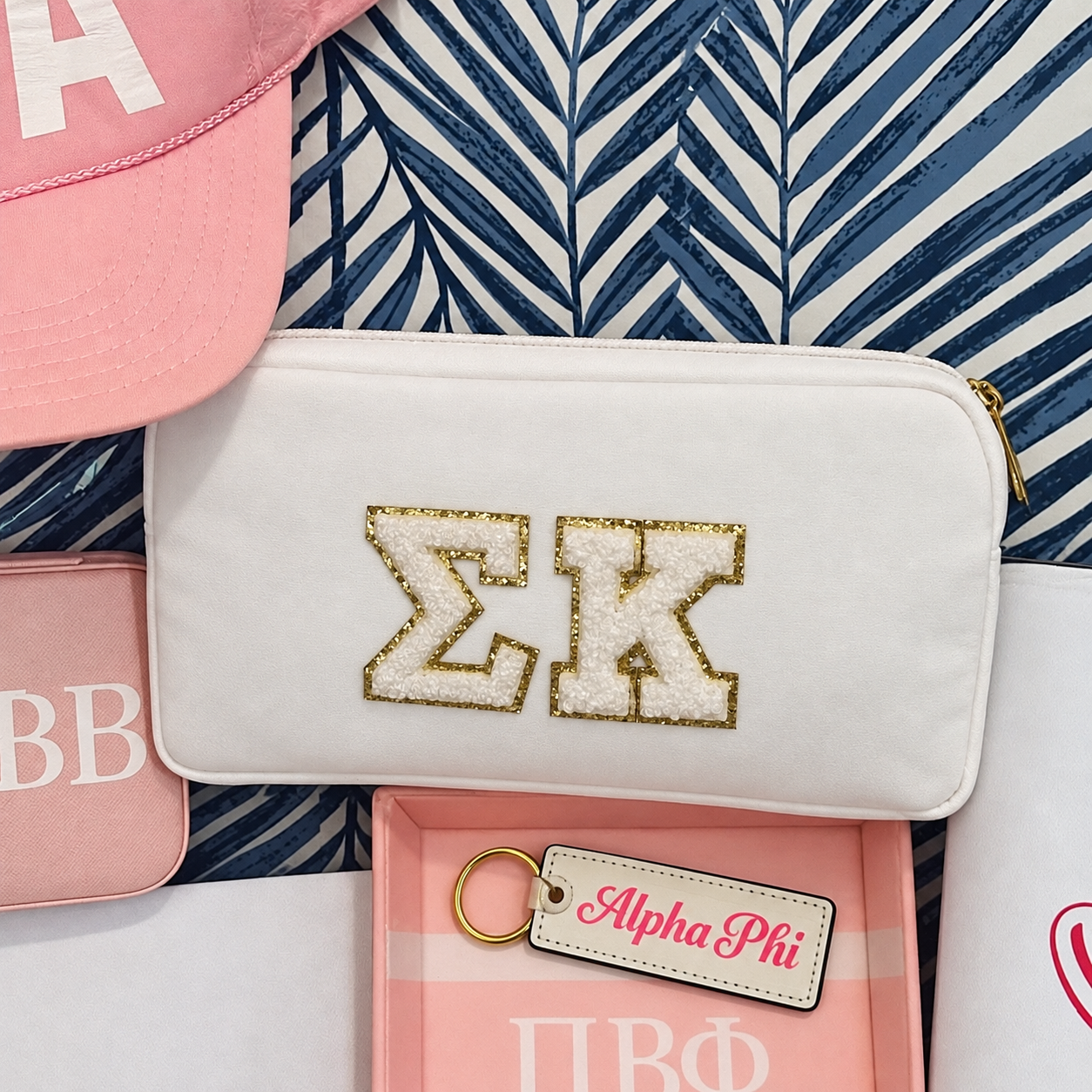 Medium Nylon Cosmetic Bag with 2-3 Greek Letters