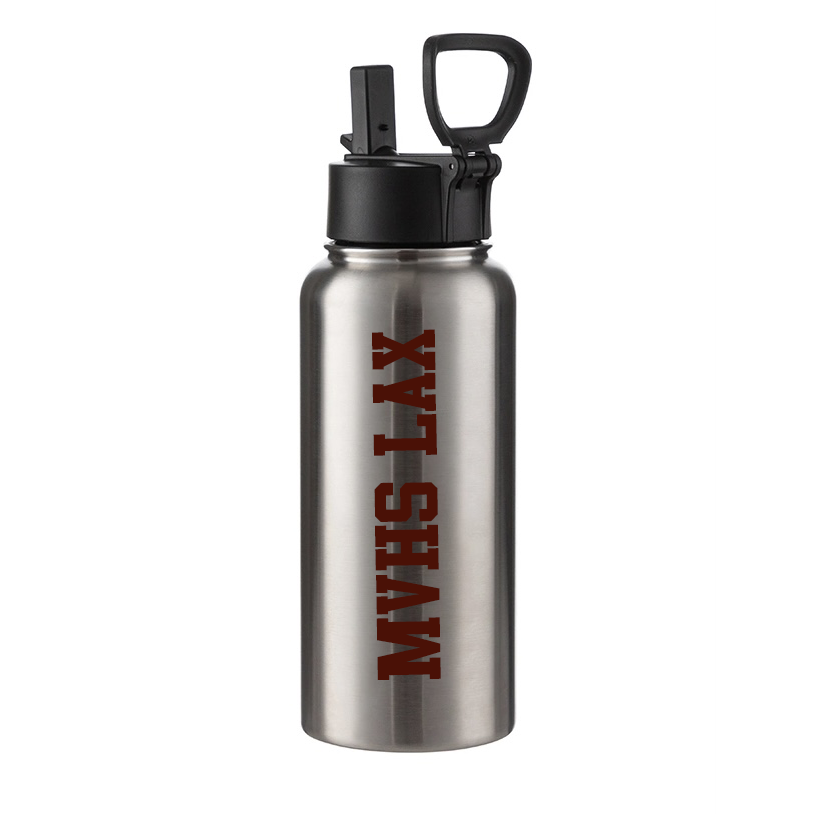 Insulated Tumbler - 32 Ounce Water Bottles - Personalize Me!
